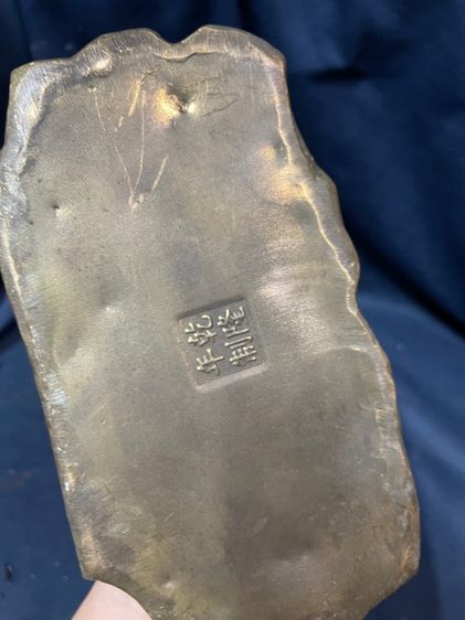 เทพเจ้ากวนอู ขี่มังกร ทองเหลือง  รูปที่ 8