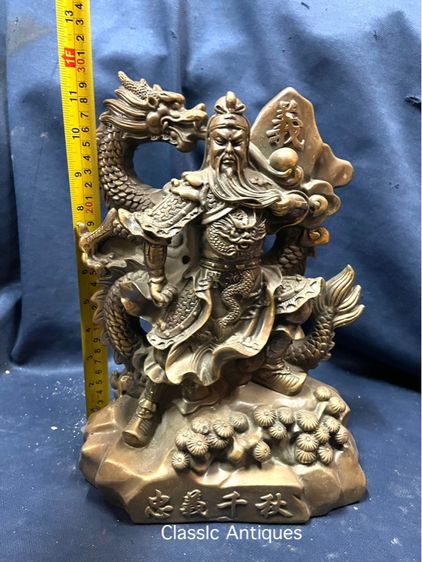 เทพเจ้ากวนอู ขี่มังกร ทองเหลือง  รูปที่ 16