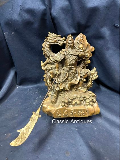 เทพเจ้ากวนอู ขี่มังกร ทองเหลือง  รูปที่ 11