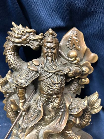 เทพเจ้ากวนอู ขี่มังกร ทองเหลือง  รูปที่ 13