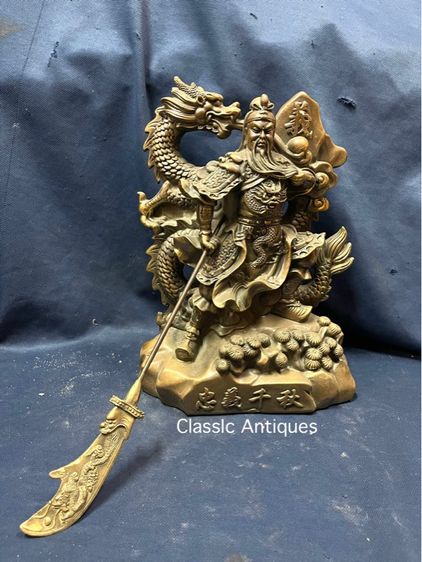 เทพเจ้ากวนอู ขี่มังกร ทองเหลือง  รูปที่ 2