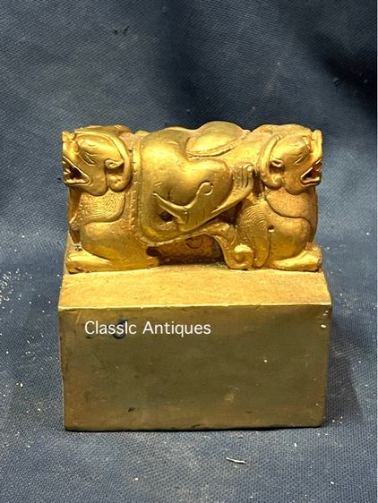 ตราประทับ กะไหล่ทอง A12 รูปที่ 2