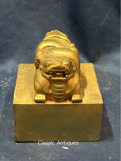 ตราประทับ กะไหล่ทอง A12 รูปที่ 8