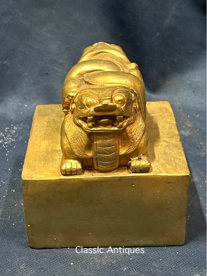 ตราประทับ กะไหล่ทอง A12 รูปที่ 3