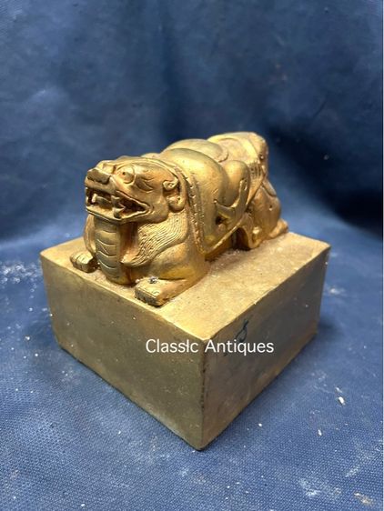 ตราประทับ กะไหล่ทอง A12 รูปที่ 14