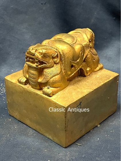 ตราประทับ กะไหล่ทอง A12