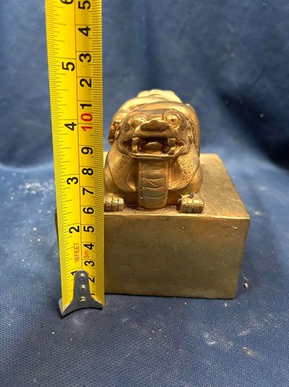 ตราประทับ กะไหล่ทอง A12 รูปที่ 15