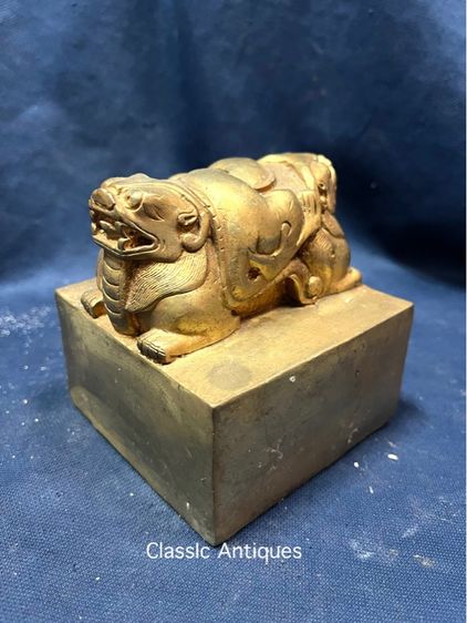 ตราประทับ กะไหล่ทอง A12 รูปที่ 10