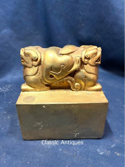 ตราประทับ กะไหล่ทอง A12 รูปที่ 9