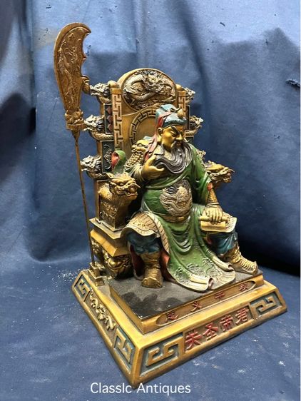 เทพเจ้ากวนอู นั่งบัญชาการ ทองเหลืองลงยา สะสม รูปที่ 6