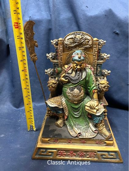 เทพเจ้ากวนอู นั่งบัญชาการ ทองเหลืองลงยา สะสม รูปที่ 15