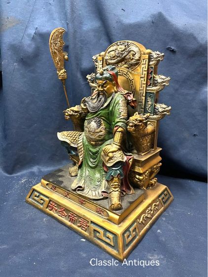 เทพเจ้ากวนอู นั่งบัญชาการ ทองเหลืองลงยา สะสม รูปที่ 11