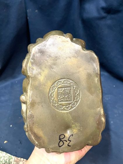 รูปปั้น นางพญาจิ้งจอกเก้าหาง ทองเหลือง สะสม รูปที่ 13