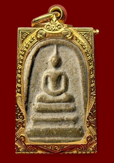 ✅ พระสมเด็จวัดระฆังและบางขุนพรหม 004 รูปที่ 12