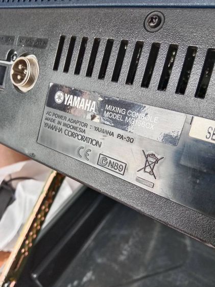 ขายมิเตอร์ yamaha พร้อมกล่อง รูปที่ 5
