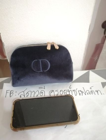 กระเป๋า​เครื่อง​สำอาง​Diorแท้ใหม่ รูปที่ 3