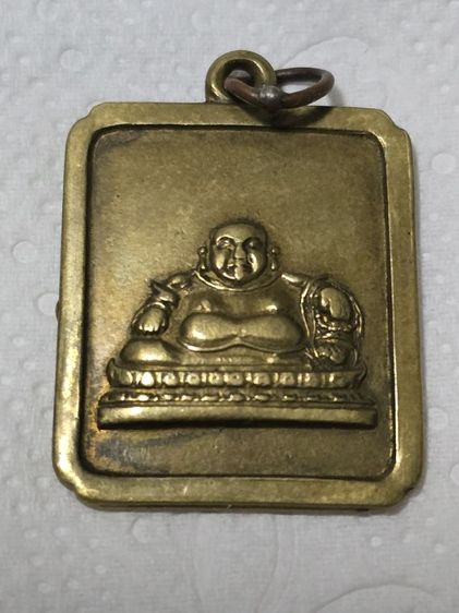 เหรียญโรงเจ รูปที่ 5