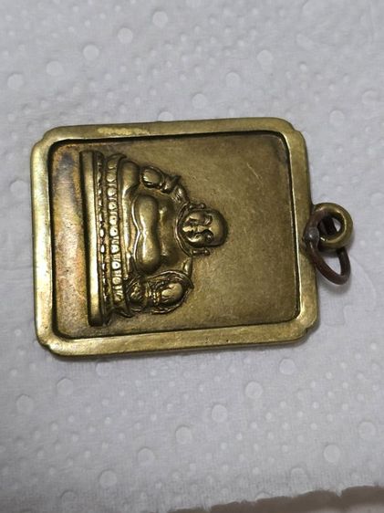 เหรียญโรงเจ รูปที่ 4