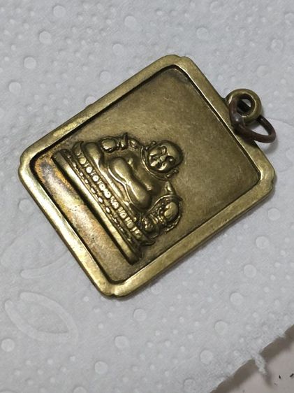 เหรียญโรงเจ รูปที่ 6