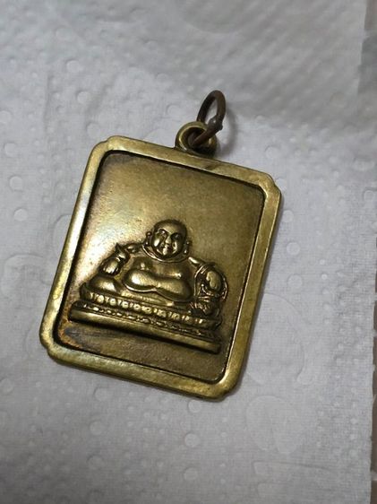 เหรียญโรงเจ