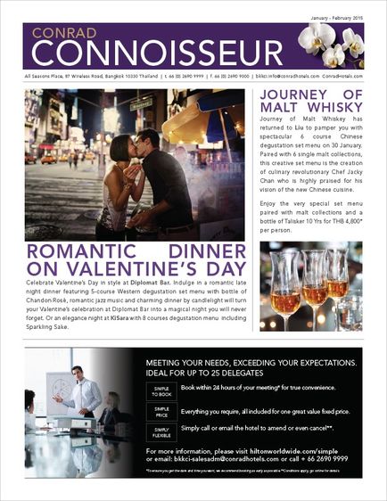 รับออกแบบกราฟฟิคทุกชนิด Graphic Design Services รูปที่ 14