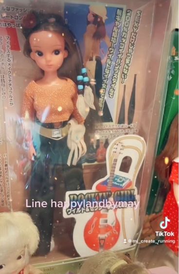 neo licca rockin girl vintage doll Japan ผิวแทน รูปที่ 11