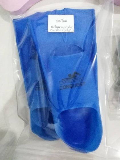  ขาย  เหมาอุปกรณ์ว่ายน้ำ สภาพ ดี ไม่ได้ใช้งานแล้ว ขายถูกๆ รูปที่ 6