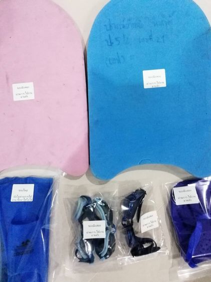  ขาย  เหมาอุปกรณ์ว่ายน้ำ สภาพ ดี ไม่ได้ใช้งานแล้ว ขายถูกๆ รูปที่ 2