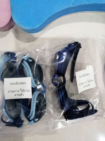  ขาย  เหมาอุปกรณ์ว่ายน้ำ สภาพ ดี ไม่ได้ใช้งานแล้ว ขายถูกๆ รูปที่ 7