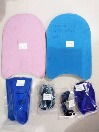  ขาย  เหมาอุปกรณ์ว่ายน้ำ สภาพ ดี ไม่ได้ใช้งานแล้ว ขายถูกๆ รูปที่ 4