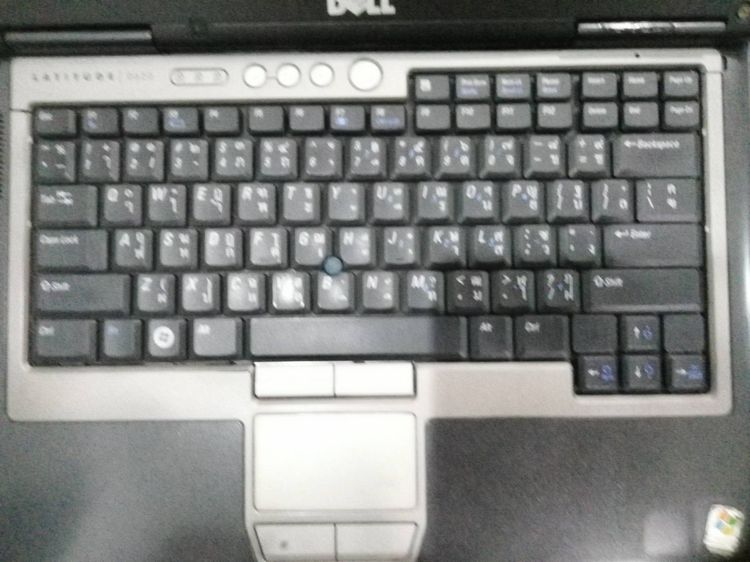  ขาย  เหมาอุปกรณ์ ไม่ได้ใช้งานแล้ว ขายถูกๆ รูปที่ 4