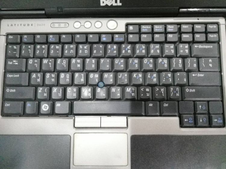  ขาย  เหมาอุปกรณ์ ไม่ได้ใช้งานแล้ว ขายถูกๆ รูปที่ 3