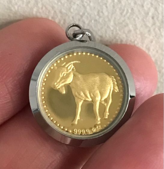 สร้อยคอและจี้ จี้ รูปนักษัตร ปีแพะ เป็นแผ่นเงินแท้ชุบทองแท้