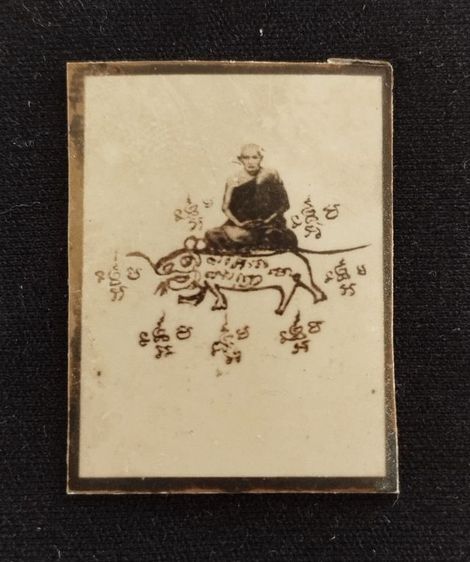 ภาพถ่ายขาวดำหลวงพ่อเภา วัดหัวบึง