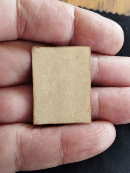 ภาพถ่ายขาวดำหลวงพ่อเภา วัดหัวบึง รูปที่ 4