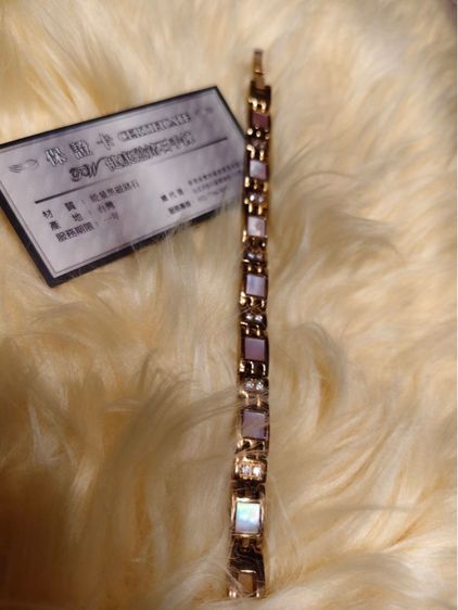 สร้อยข้อมือ Germanium Magnetic รูปที่ 3