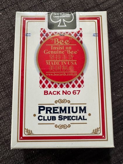 ไพ่ Bee 🐝 No. 92 แท้จาก USA 🇺🇸  รูปที่ 3