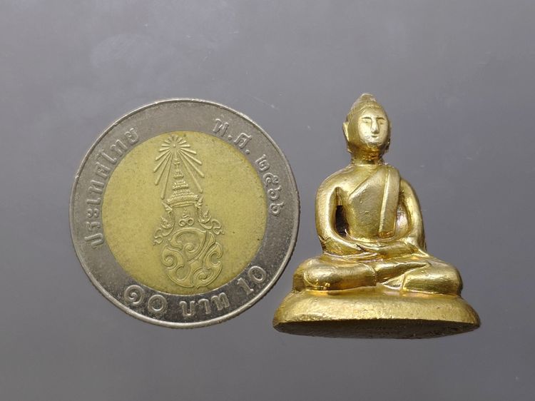 พระกริ่ง ฝีพระหัตถ์สมเด็จย่า เนื้อทองผสม ปี 2515 ฟอร์มพระสวย แท้ดูง่าย เนื้อหายาก รูปที่ 7