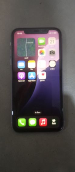 ไอโฟน11