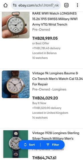 นาฬิกา Vintage Longines Trench Watch Cal.13.82 (Years 1910) หน้ากระเบื้อง เข็มบลูสตีล ไขลาน หายากมาก แบ่งปันถูกที่สุดหลักพันครับ รูปที่ 14