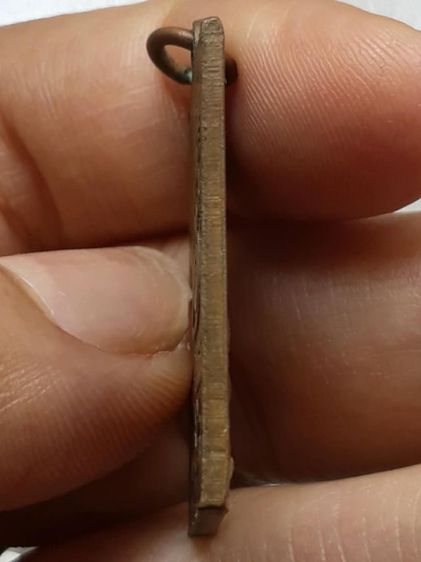 เหรียญสี่เหลี่ยมหลวงปู่เผือก วัดกิ่งแก้ว เนื้อทองแดง 5 รูปที่ 3