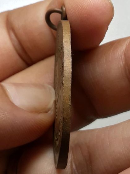 เหรียญหลวงพ่อหรุ่น วัดอัมพวัน เนื้อทองแดง  รูปที่ 4