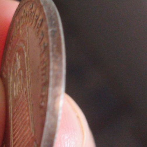 เหรียญร.๕พิมพ์ใหญ่หลังสมเด็จเกสไชโยพระบรมราชานุสาวรีย์ปี๓๓ รูปที่ 7