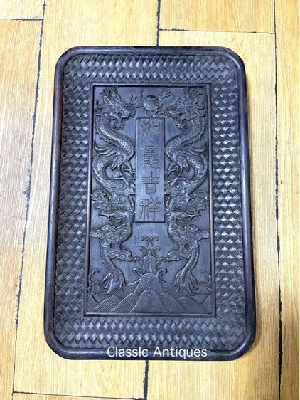 ถาด ไม้แกะสลักลาย มังกร สะสมA1