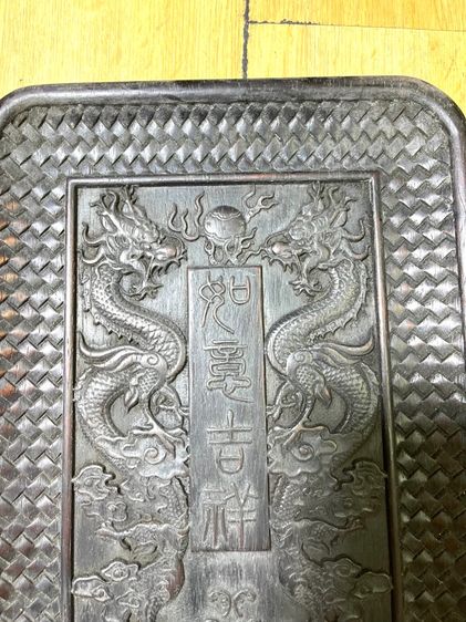 ถาด ไม้แกะสลักลาย มังกร สะสมA1 รูปที่ 5