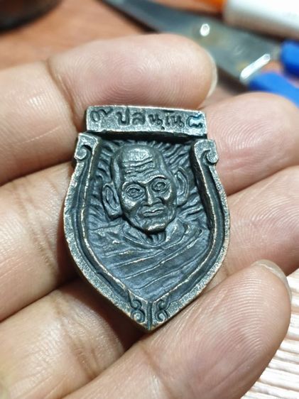 เหรียญหล่อหลวงปู่พวง วัดสหกรณ์รังสรรค์

สภาพสวย ตอกโค๊ตชัดเจน หายาก ไม่ต้องวัดดวงวัดใจแท้ตาเปล่า รูปที่ 6