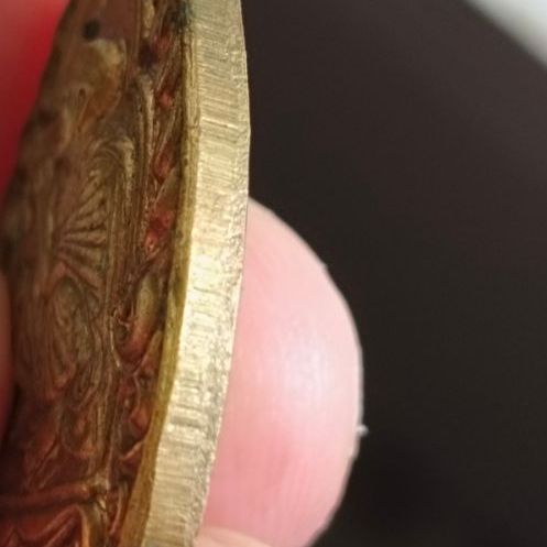 เหรียญเจ้าสัวหลวงพ่อคูณรุ่นนพคุณปี๒๕๓๖ รูปที่ 5