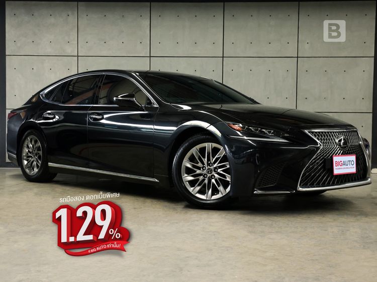 รถ Lexus LS350 Luxury สี ดำ