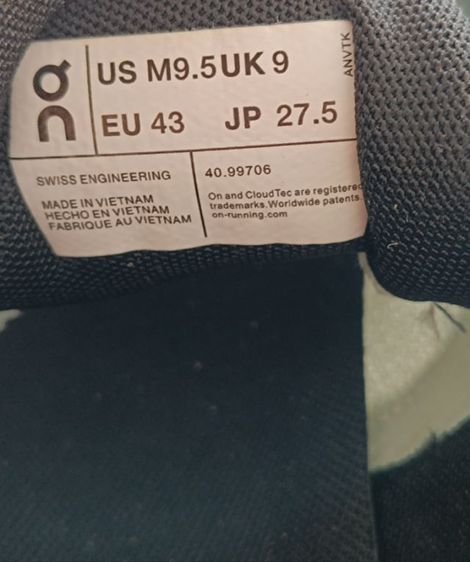 ขาย On Cloud size 43-275cm สีขาว สภาพสวย ใส่สบายเบามาก ของแท้ รูปที่ 8