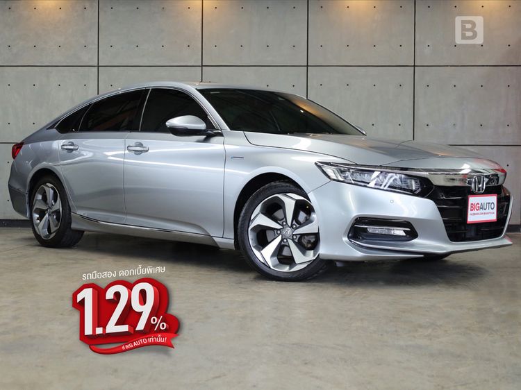 รถ Honda Accord 2.0 Hybrid Tech สี บรอนซ์เงิน